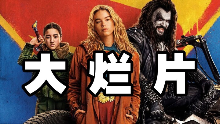 Ulasan film DCU “Superman”: Mencemarkan karakter hingga sangat membosankan! Karya kedua dari semesta