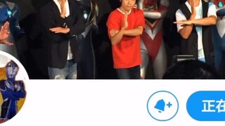 Jumlah Follower Twitter Tubuh Manusia Ultraman, Siapa yang Perkembangannya Terbaik? Terlihat secara 