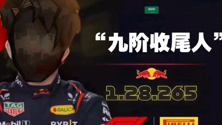 考试最后一题的难度（月记版）be like：