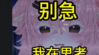 So OO has a sense of taste?!