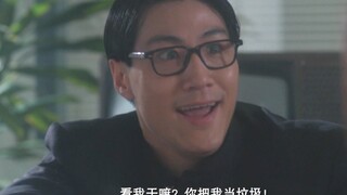 断水流大师兄：叫Tony出来！有本事单挑！