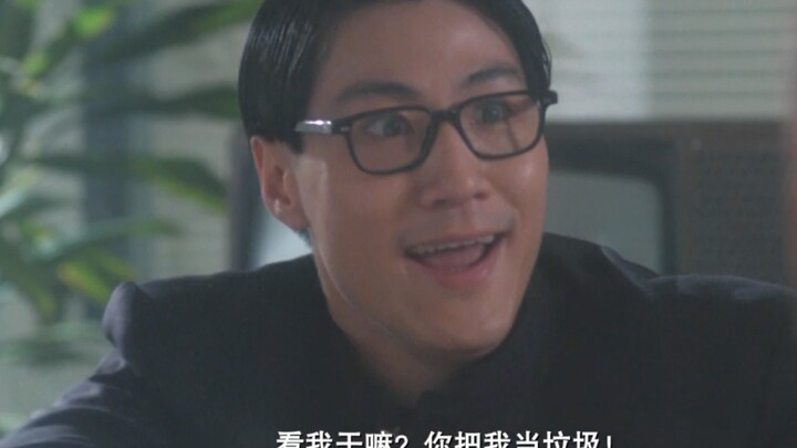 断水流大师兄：叫Tony出来！有本事单挑！