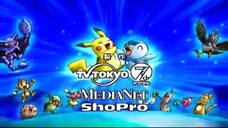 Tập 571 Bảo Bối Thần Kỳ Trọn Bộ (Pokemon (2016)) 2016 HD-VietSub