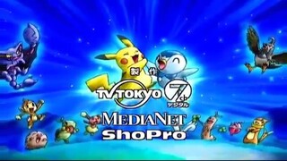 Tập 571 Bảo Bối Thần Kỳ Trọn Bộ (Pokemon (2016)) 2016 HD-VietSub