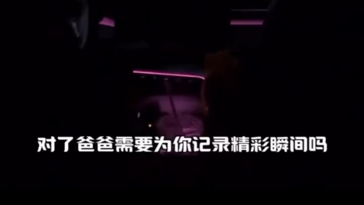 โหมดสปอร์ตในรถช่วยบันทึกช่วงเวลาอันน่าประทับใจให้คุณ