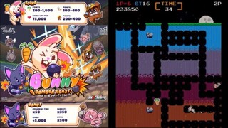 Arcade Walkthrough Bunny bomber blast!