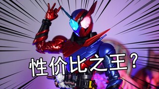 【零度模玩】高端人偶的廉价体验卡？假面骑士Build 魔匠 RAH 兔坦评测！