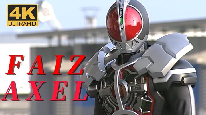 [Kamen Rider 555/FAIZ Acceleration Collection] Acceleration Soul
