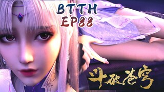 ⚔️斗破EP88剧情精彩看！蕭炎床上探討，小醫仙一臉很享受！當著蕭炎的面咬手指！  |Battle Through Heavens 【MULTI SUB】 斗破苍穹年番2