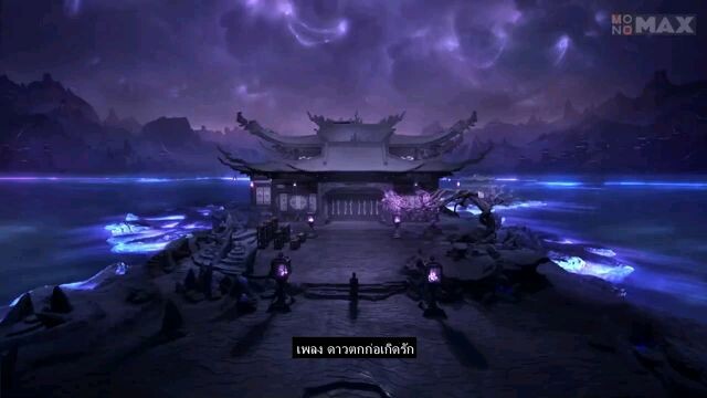 The Starry Love ost song