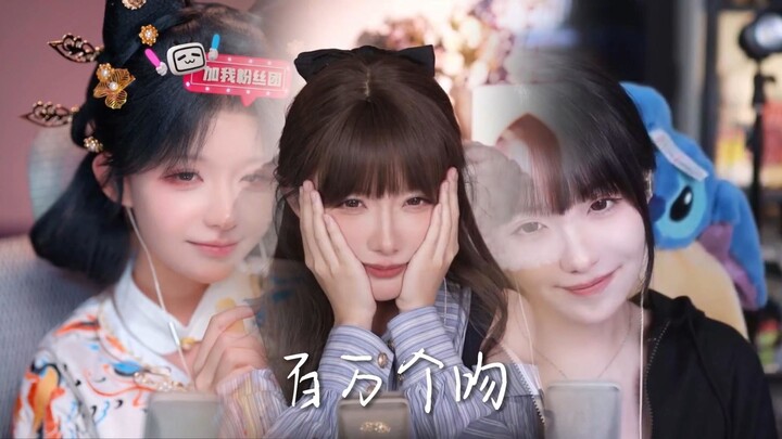 【Makuri】Makuri yang malu-malu dicium beramai-ramai oleh dua Makuri mabuk?? Trio “Sejuta Ciuman”!