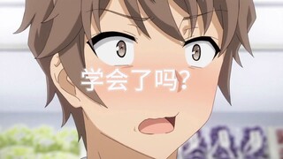 实战教学