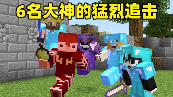 6 จอมเกมไล่บี้กันอย่างดุเดือดจนหายใจไม่ทัน! รายละเอียดสุดเข้มข้นพลิกเกม! บรรยายทั้งแมตช์!