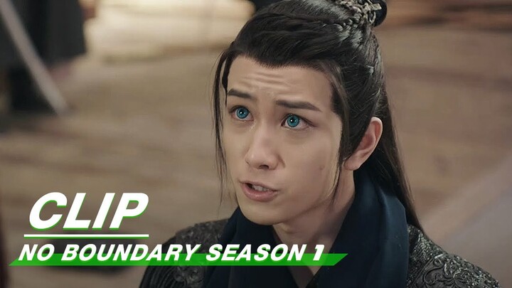 Clip: Lord Jiang Takes The Blame And Resigns | No Boundary Season 1 EP18 | 玉昭令 第一季 | iQiyi