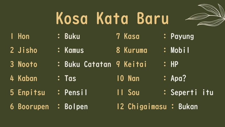 03. BAHASA JEPANG DASAR [BAB 2]  Part 1  #bahasajepangdasar