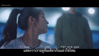 Love All Play (2022) EP 2 [ซับไทย]