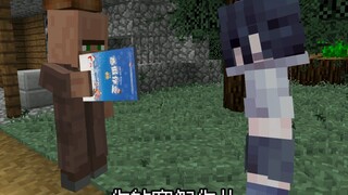 How many memes are there in this video?