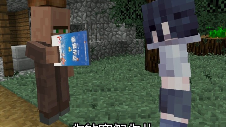 วิดีโอนี้มีมีมกี่อัน?