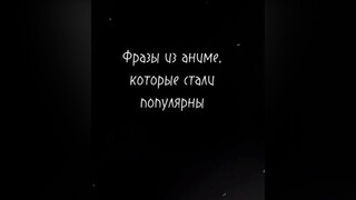автор делал это видео очень долго anime аниме for for on tokyorevengers jujutsukaisen туалетныймаль