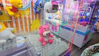 New Cow Play Cow Moo arcade in Indonesia!