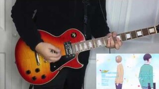 Ao Haru Ride Opening Guitar Cover [Sekai wa Koi ni Ochiteiru]