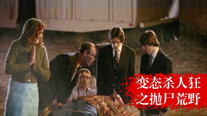 【Kakak Bodoh】Sebuah Keluarga Membunuh dan Membuang Mayat, Tapi Korban Ajaibnya Hidup Kembali; Akhirn