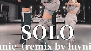 【LJ】There is always a group you like! Jennie《Solo》(remix) | Choreography by YOONJU