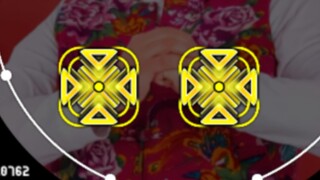 （全球首理论）【MajdataPlay】大东北我的家乡 Re:Master Lv.13 理论值AP+
