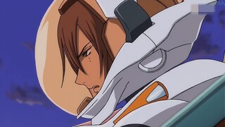 Gundam 00 Mobile Encyclopedia (06): Cahaya jahat dari takdir tragis - Angel Gundam