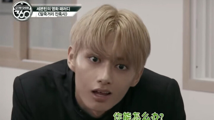 จวิ้นหนีจะรับบทตัวร้ายเมื่อไหร่ล่ะ TT