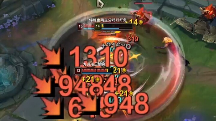 The Episode LOL Players Fear Most