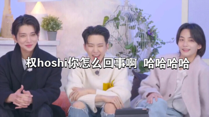 Em trai đang livestream thì muốn đi vệ sinh, Quyền Hoshi cậu竟然？Haha haha
