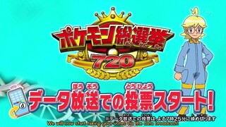 Pokemon: XY&Z Episode 24 Sub