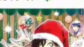Kudo Shinichi's circle of friends...14 "Merry Christmas Edition"