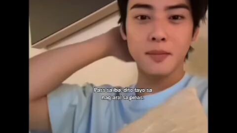 Short Video