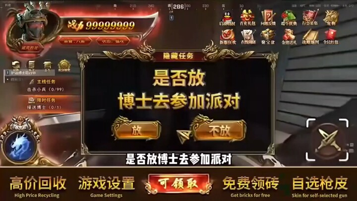 ⚡️Các bạn đều đã chơi Delta sai cách rồi⚡️