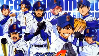 Ace of Diamond S1 Ep 1