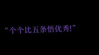 凹凸世界，雷狮