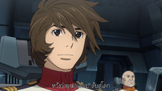 Space Battleship Yamato 2199 ซับไทย Ep.26