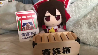 灵梦：我能实现你的愿望哦～