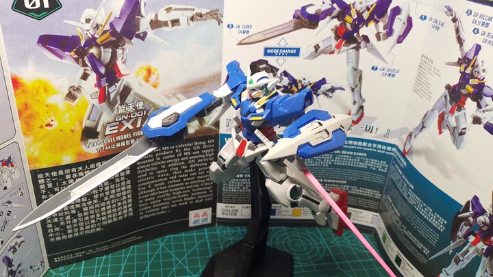 High High HG Gundam Exia Six Gods Fusion