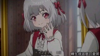 转生成为小萝莉后 突然喜欢照镜子了