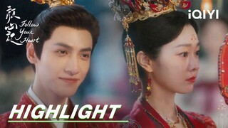 EP06-10 Highlight: They faked marriage to solve the case | Follow your heart 颜心记 | iQIYI