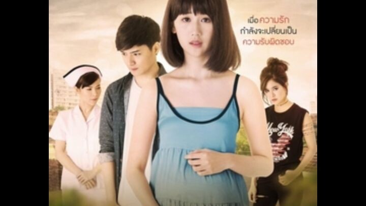 Teenage mom |episode 6|English sub thai series