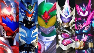 เกราะรถบัส? เกราะที่มีผู้เรียกได้หลายคน (3 คนขึ้นไป)!