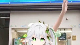 罗森代言人纳西妲妲