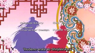 The Story Of Saiunkoku Episode 24 ENG DUB