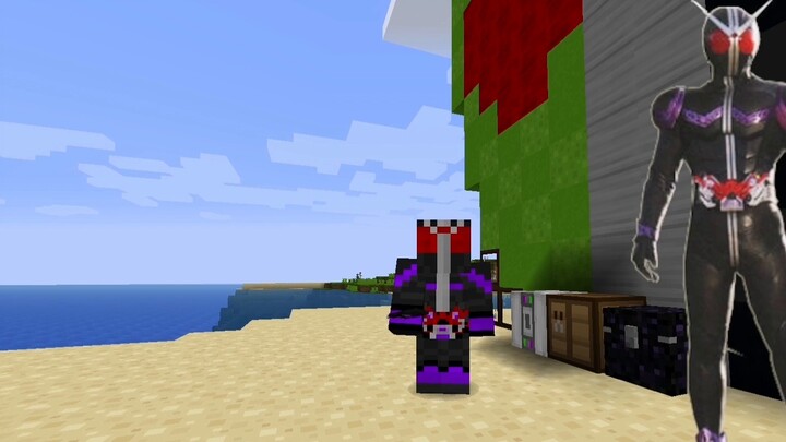 W! sebaran! Ayo hitung dosamu! Penjelasan rinci dari modul! Penjelasan Lengkap Minecraft Kamen Rider Mod W Series~