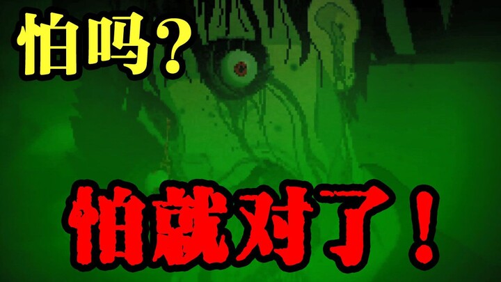 If you don’t work hard, the printer will eat you! Yuppie Spirit Live Stream 05