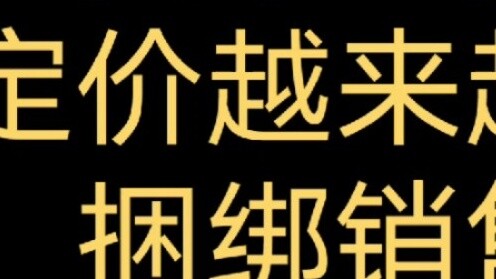 [F1] Hãy chọn nhà sản xuất mẫu mới của năm cho bạn nhé😅